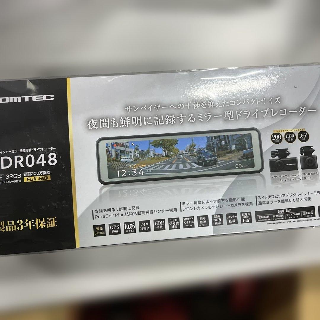 COMTEC ZDR048 バックミラー型ドライブレコーダー