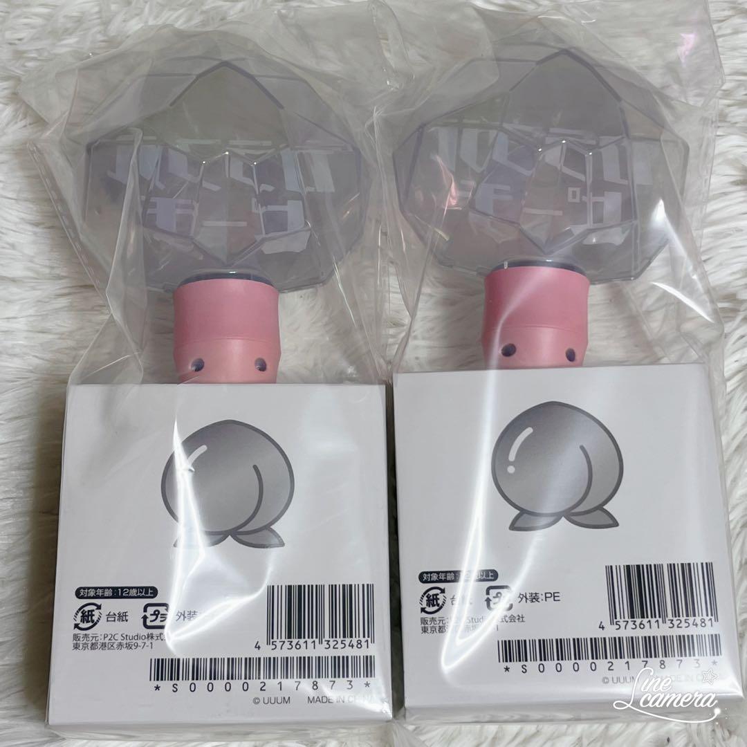 2個セット カラフルピーチ ペンライト ver.2 からぴちパラダイス2025