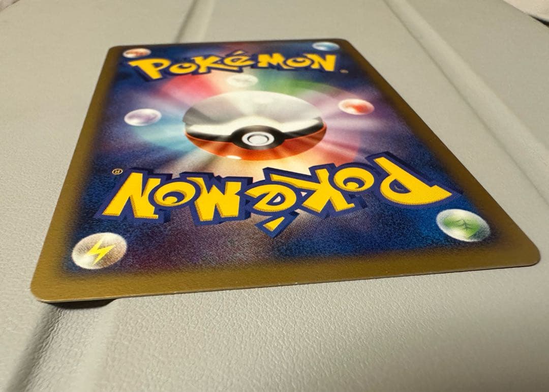 ルギアex 金の空、銀の海 090/106 ぎんのかがやき アンリミ - メルカリ