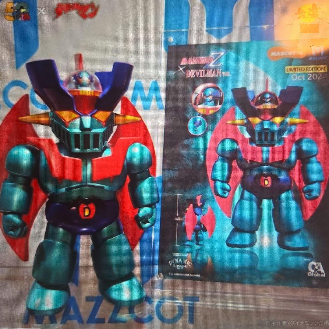 デビルマン 限定版 フィギュア 約25cm