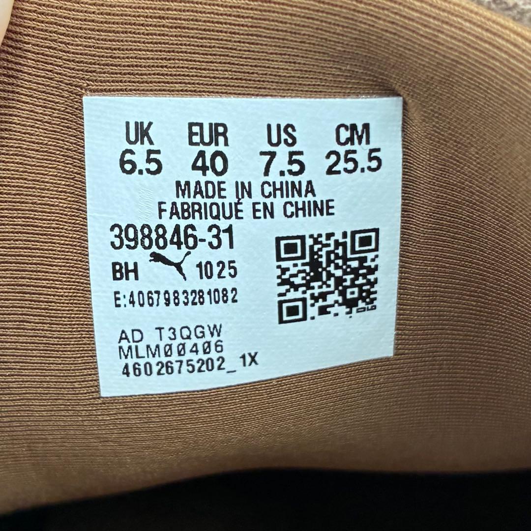 新品タグ付✨ PUMA SPEEDCAT OG ブラウン 25.5cm