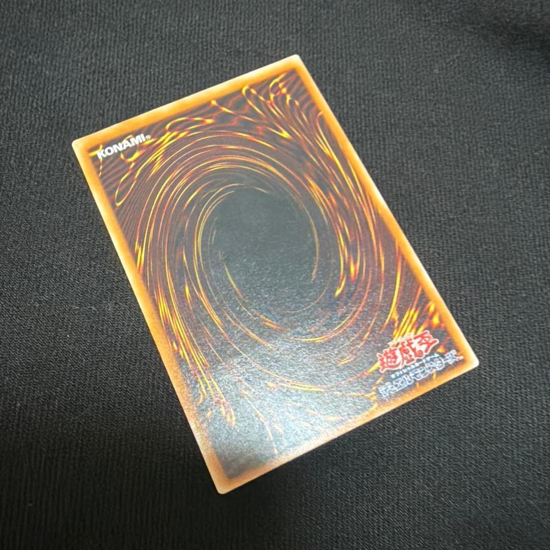 コレクター様必見‼️】溶岩魔神ラヴァ・ゴーレム レリーフ - メルカリ