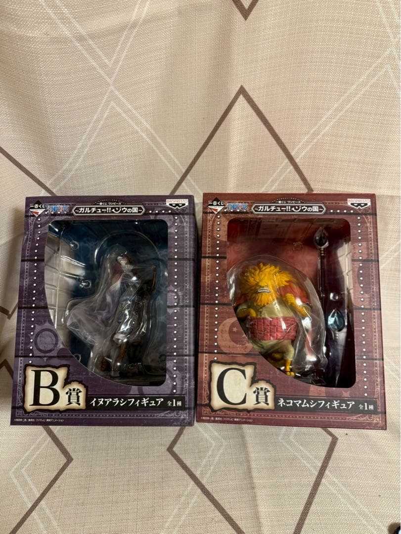 ワンピース 一番くじ ガルチュー‼︎ゾウの国 B賞 イヌアラシ C賞