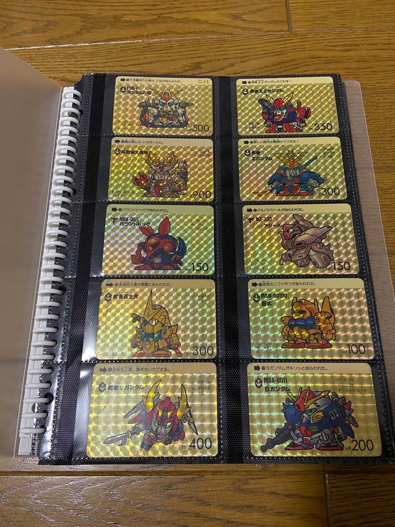 ガンダム　カードダス　キラカード　色々