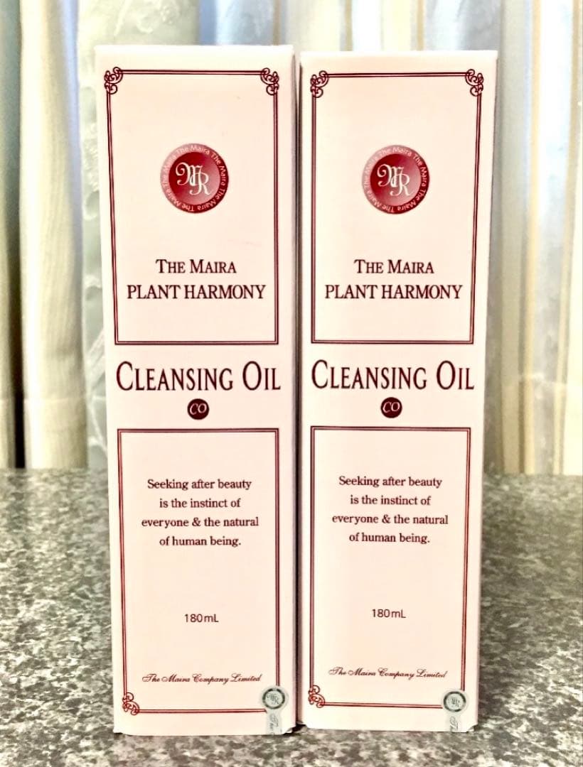 ザ・マイラ クレンジングオイル ２本