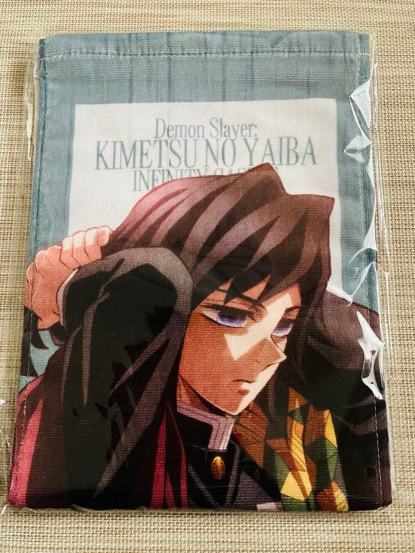 劇場版「鬼滅の刃」無限城編第一章 描き下ろしイラスト マフラータオル