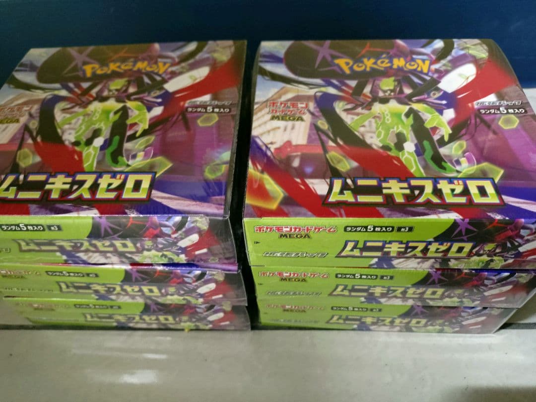 ポケモンカードゲーム ムニキスゼロ 6ボックスシュリンク付き ムニキスゼロ BOX シュリンク付き 6ボックス ポケカ ポケモンカード
