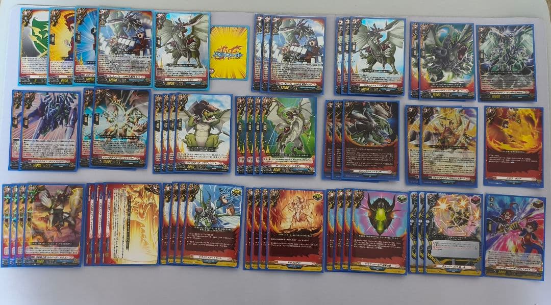 ヴァンガード　バディファイト龍炎寺タスク　デッキ　調整パーツ3枚付き ドラゴンワールド(龍炎寺タスク)【SFR】{DZ-TB01/SFR02}《バディ