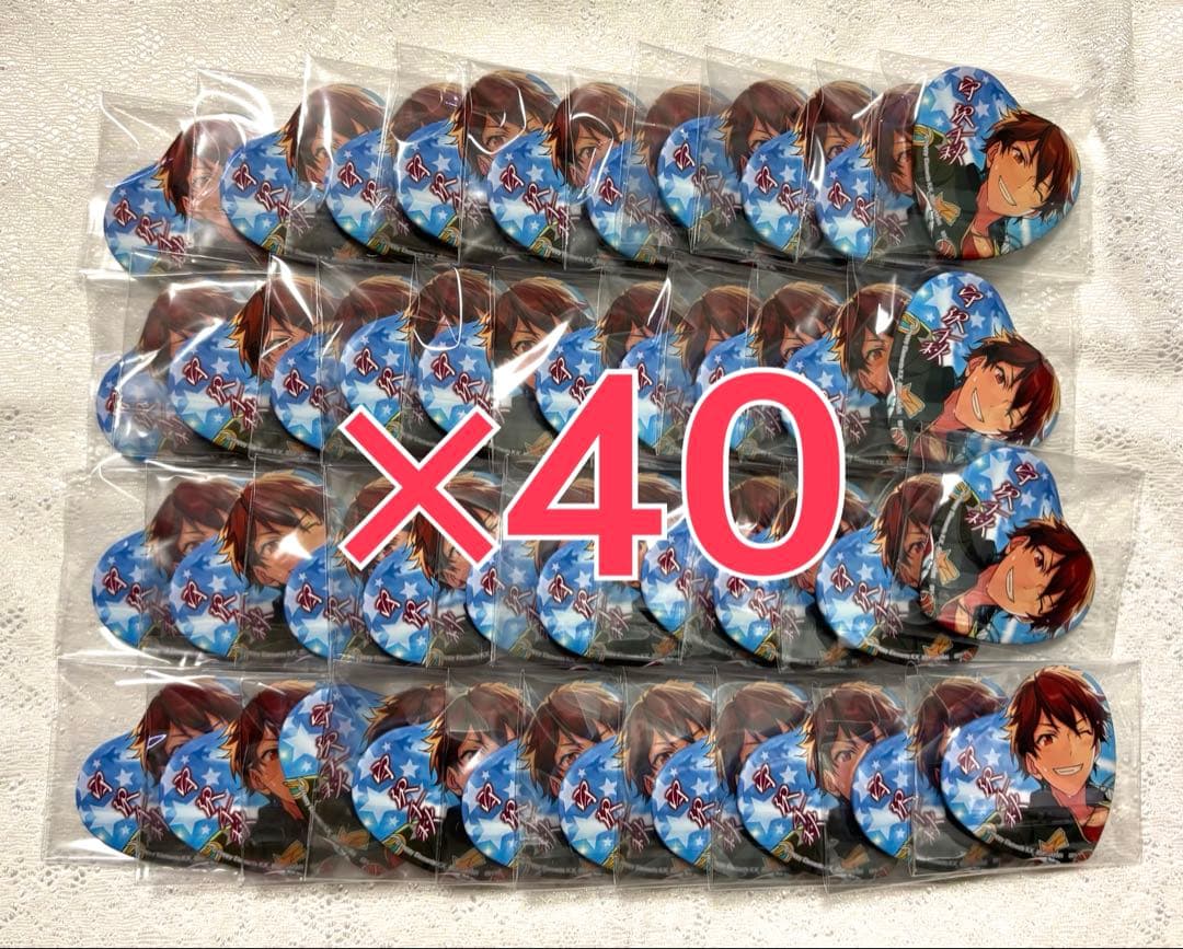 守沢千秋 とるパカ 缶バッジ