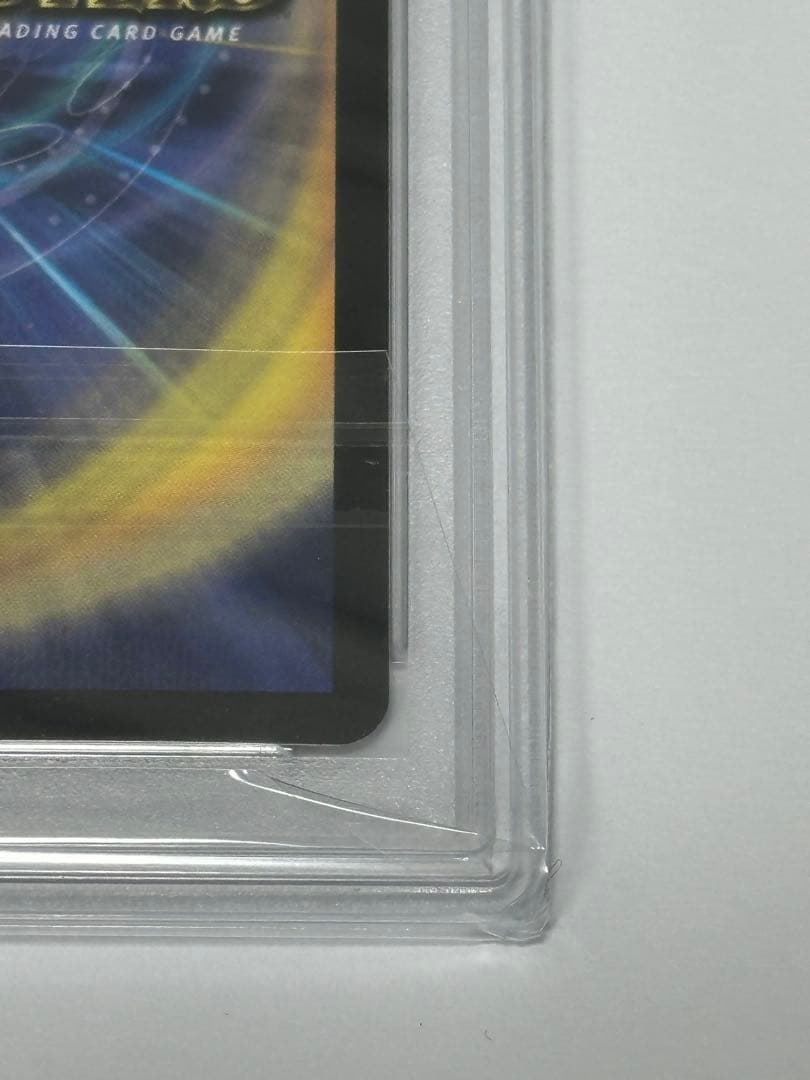 超神龍バイラス・ゲイル psa10 GEMMINT - メルカリ