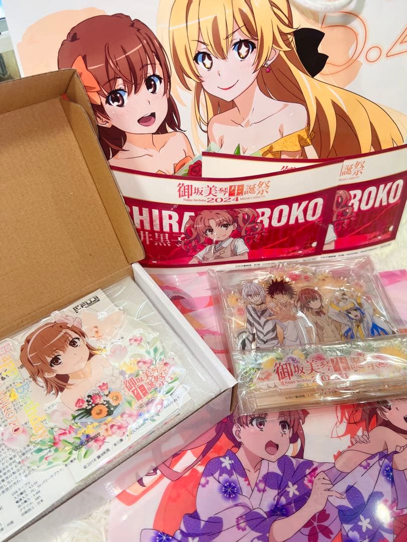 御坂美琴　生誕祭2024 アクリルスタンド　チャレンジアクスタ　セット 御坂美琴 生誕祭 2024 非売品 藤商事 ライトアップアクリルスタンド