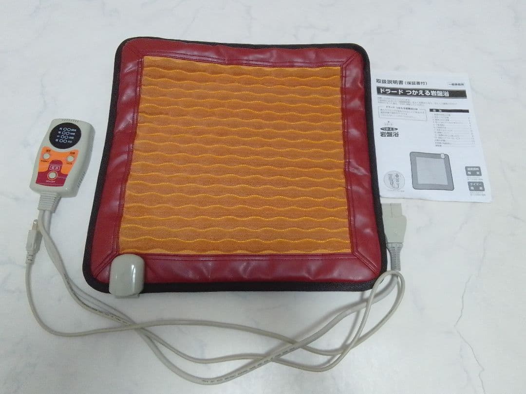ドラード つかえる岩盤浴 マット 温熱