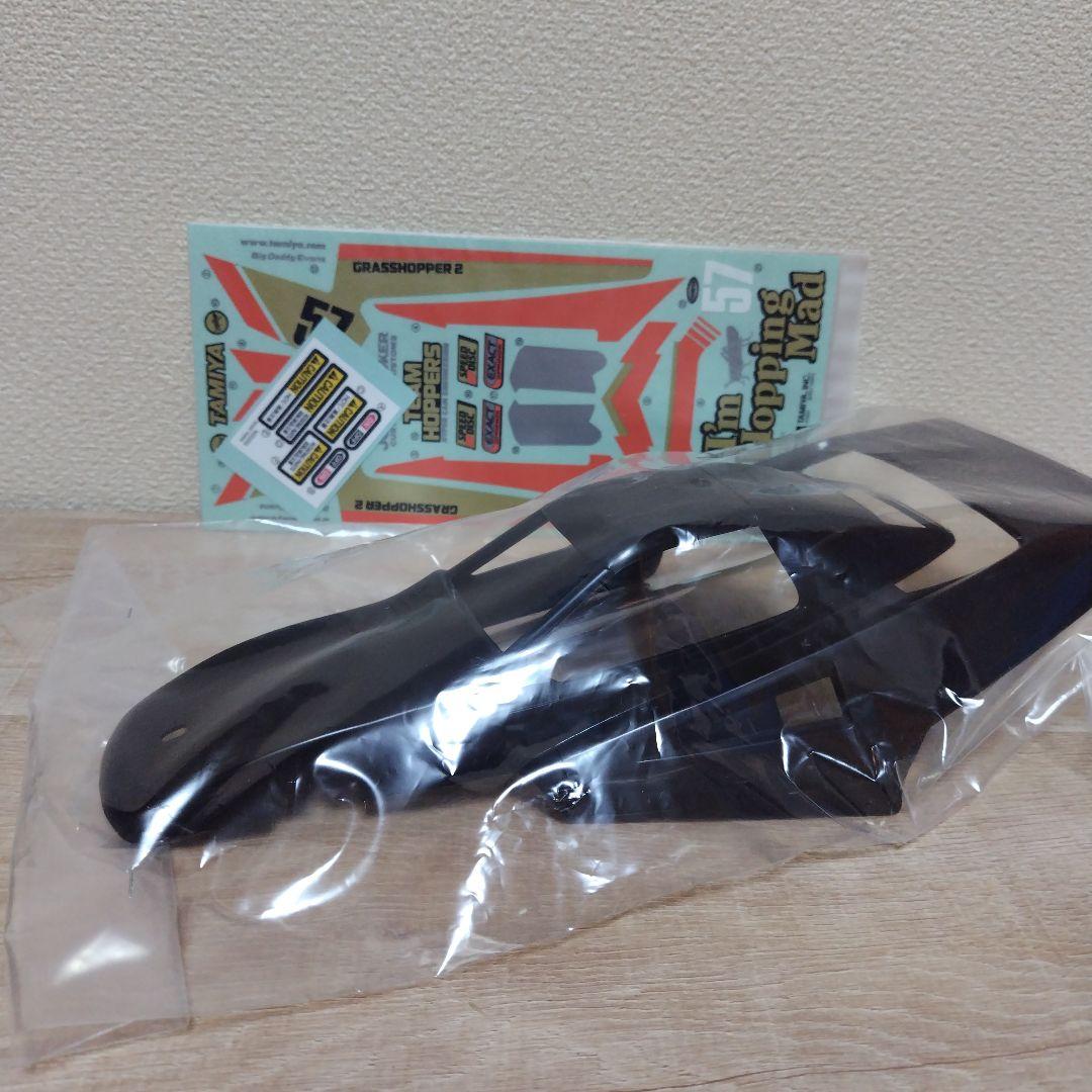 タミヤ　グラスホッパーⅡ Amazon.co.jp: タミヤ グラスホッパーⅡ ブラックエディション