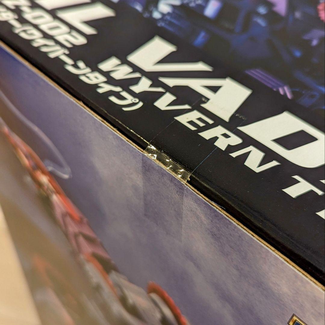 ZOIDS ゾイド ギルベイダー RCZ-002 ② - メルカリ