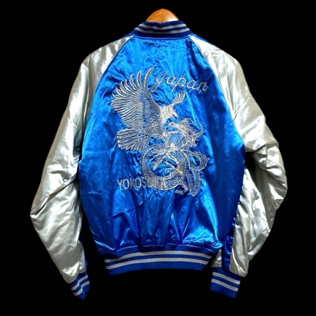 C*l様 新品Hoshihime スカジャン 青/シルバースーベニアジャケット横