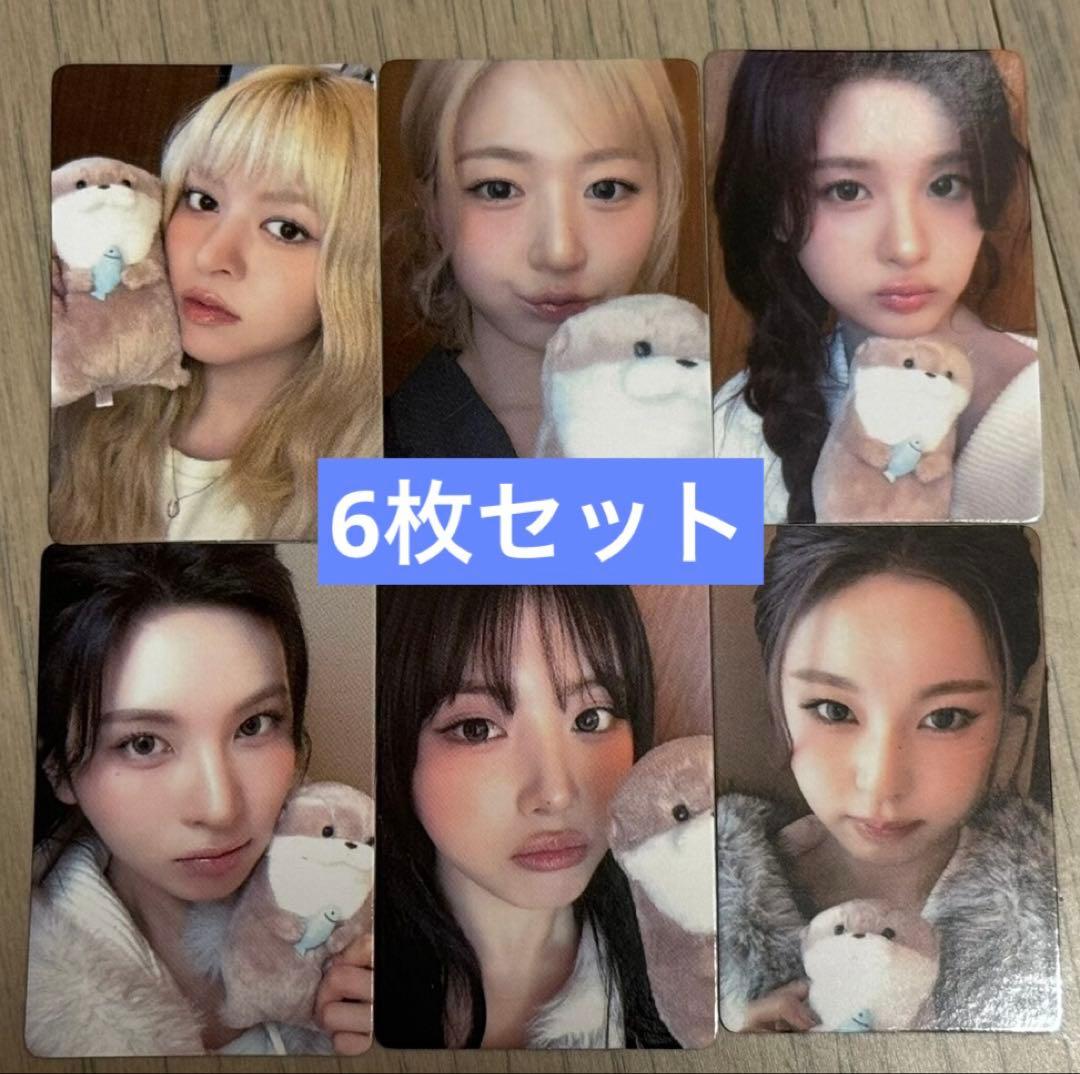 NMIXX countingstars 中国青島　2ショット　トレカ　6枚セット