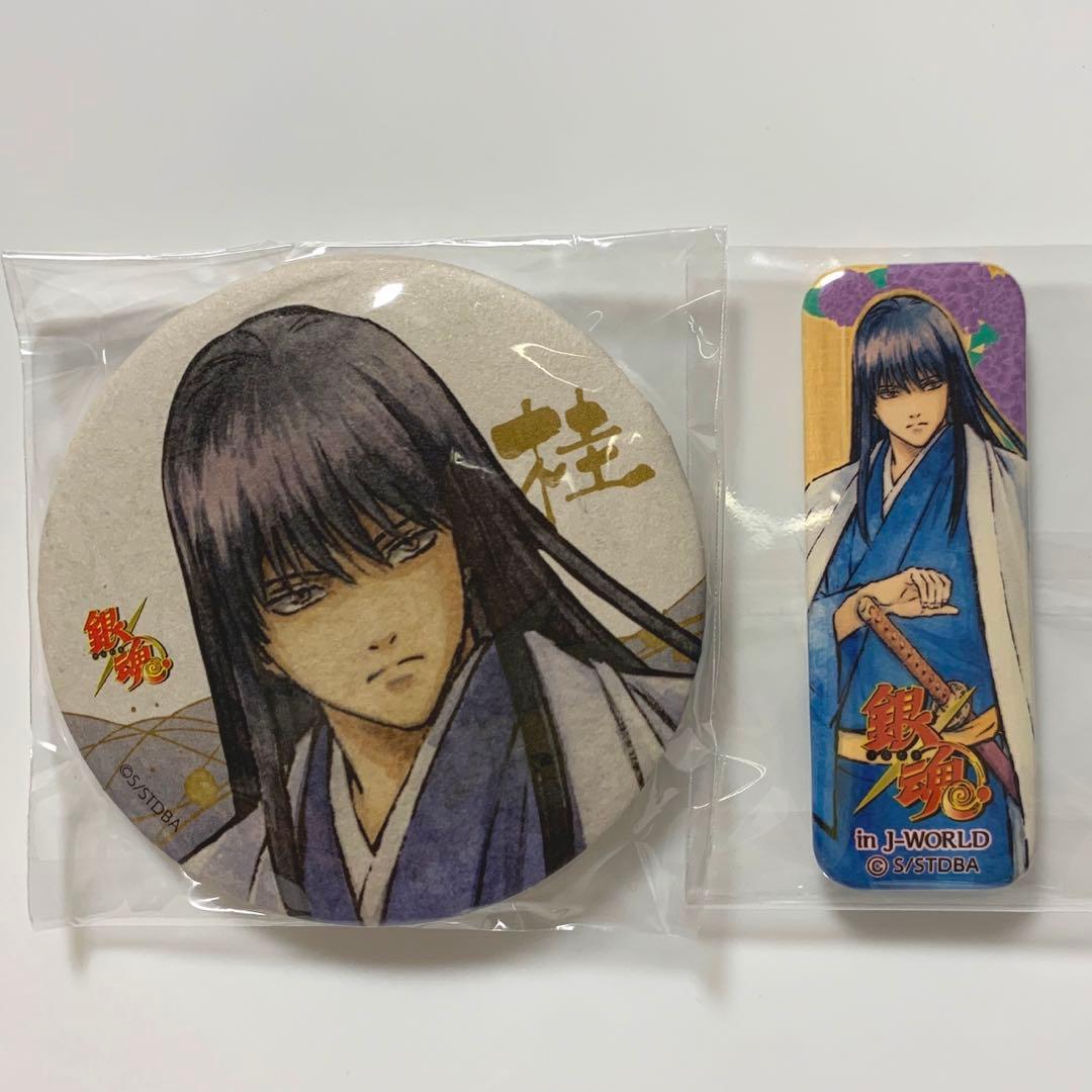 アウトブライド 異系婚姻ノエル 翡榊 アルフレド 逢摩アクスタ非売品