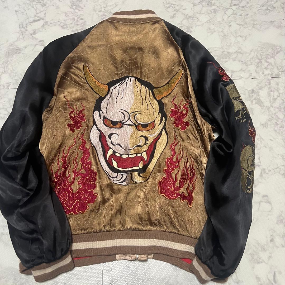 レア　花旅楽団　スクリプト　スカジャン　リバーシブル　Lサイズ　般若　ドクロ