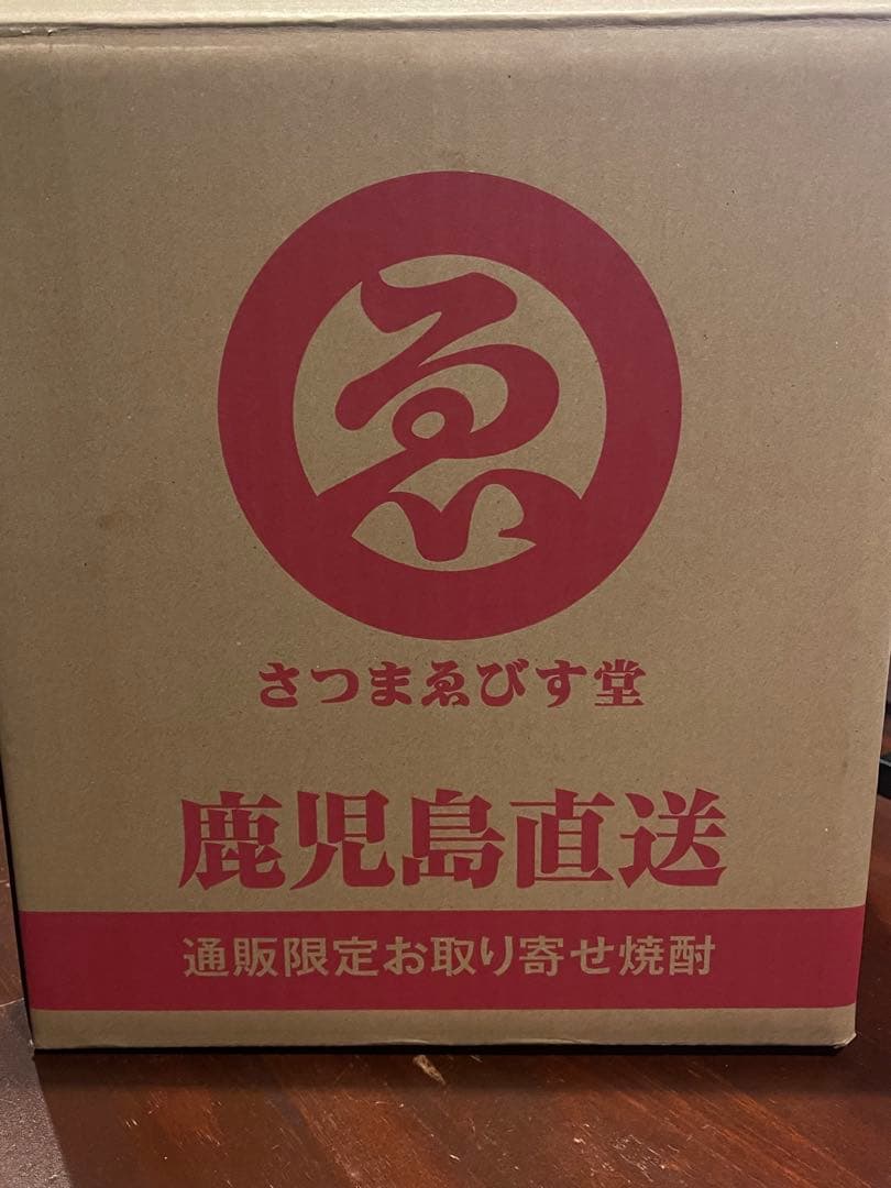 酔神 伽羅蜜 幻の麦焼酎 6本セット - メルカリ
