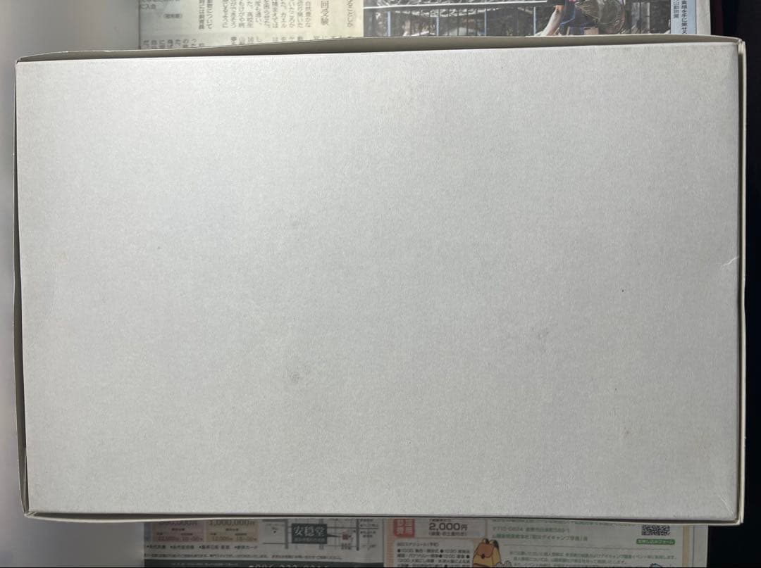 1／100 フルメカニクス ガンダムバエル 内袋未開封 - メルカリ