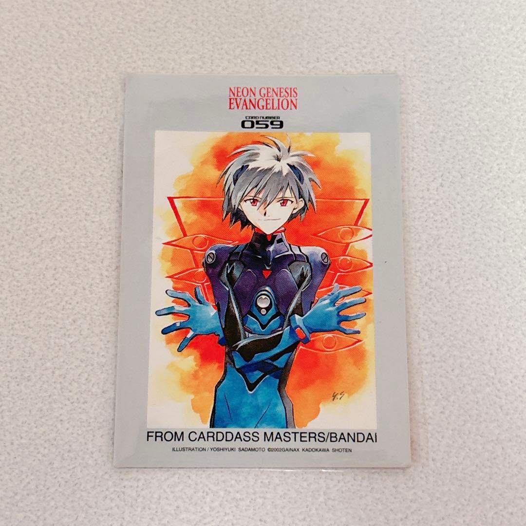 エヴァンゲリオン 貞本義行 描き下ろし 限定 カード 渚カヲル - メルカリ