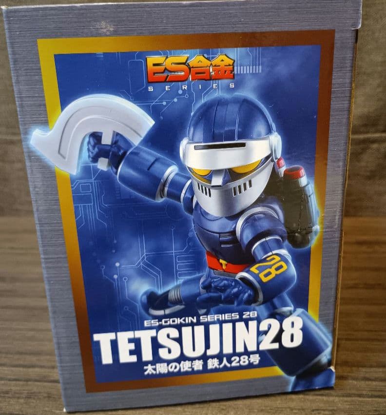 ES合金 鉄人28号　アートストーム Amazon.co.jp: アート・ストーム Action Toys ES合金 太陽の使者 鉄人
