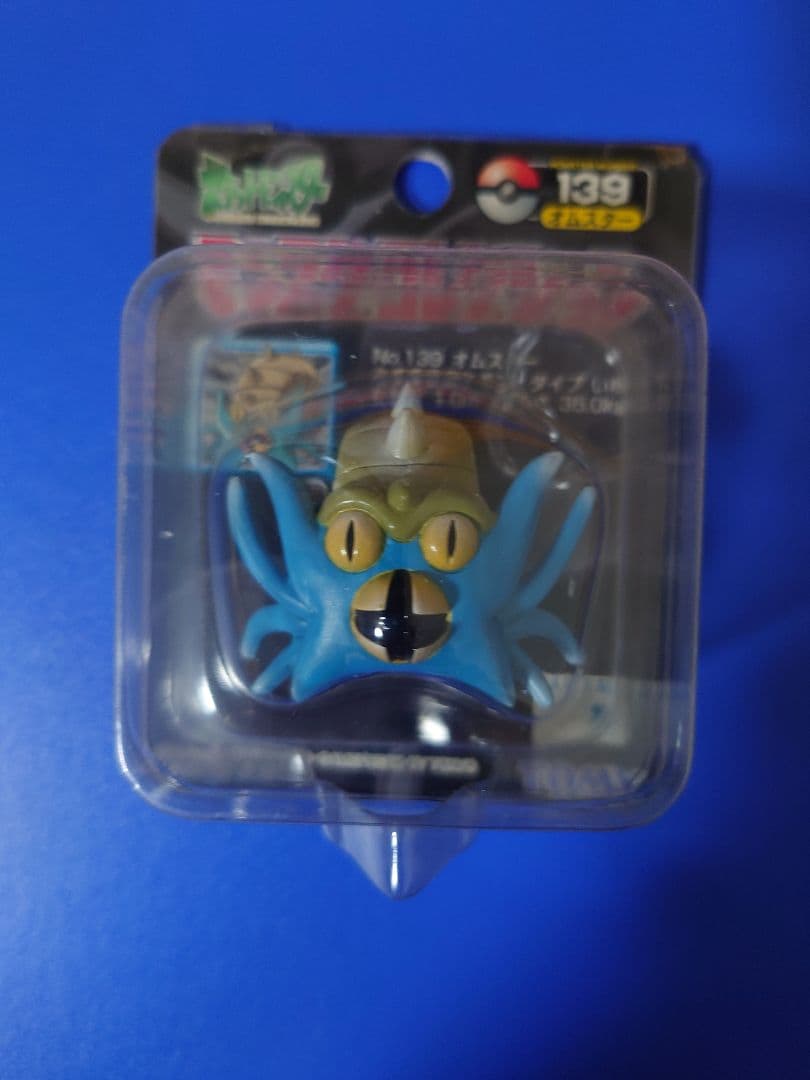 TOMYモンコレ139　オムスター