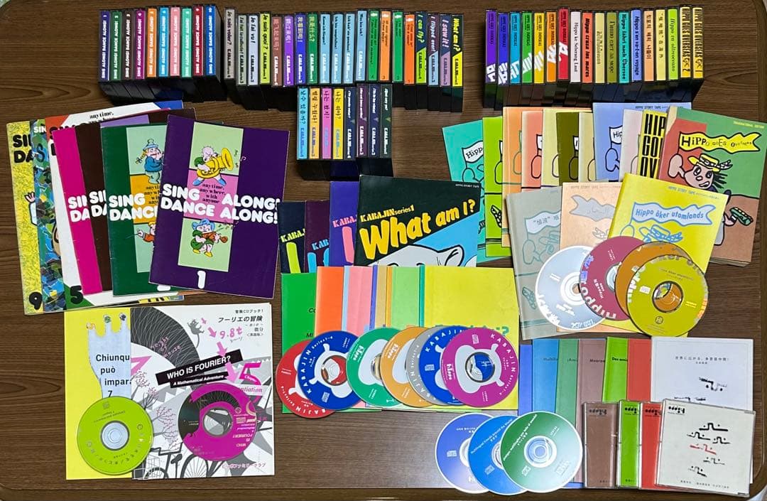 キッズ・ファミリー Yuki N Yuki Saito - 土曜日のタマネギ / AXIA～かなしいことり～ / NM / 12