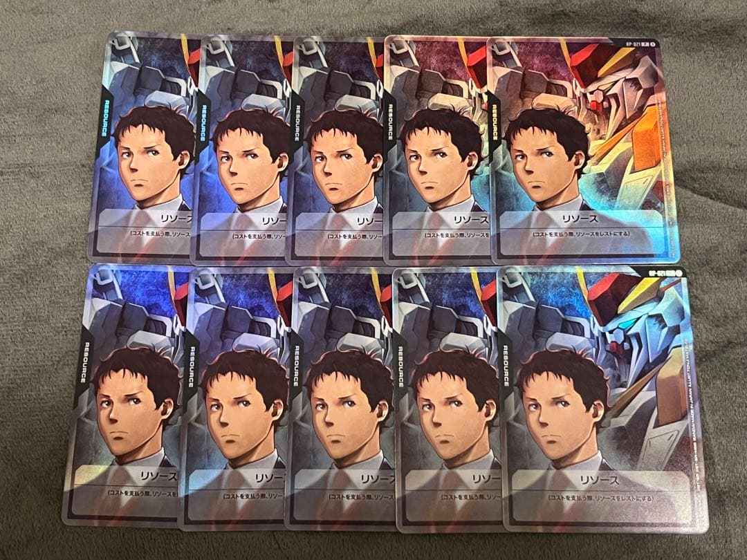 ハサウェイ Ξガンダム リソースカード ガンダムカード RP-021 10枚