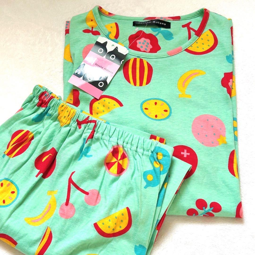 マタノアツコ　ルームウェア　パジャマ　フルーツ　新品未使用　Mサイズ