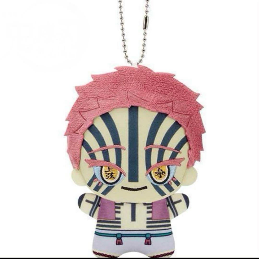 鬼滅の刃 ちびぐるみvol.5 猗窩座 - メルカリ