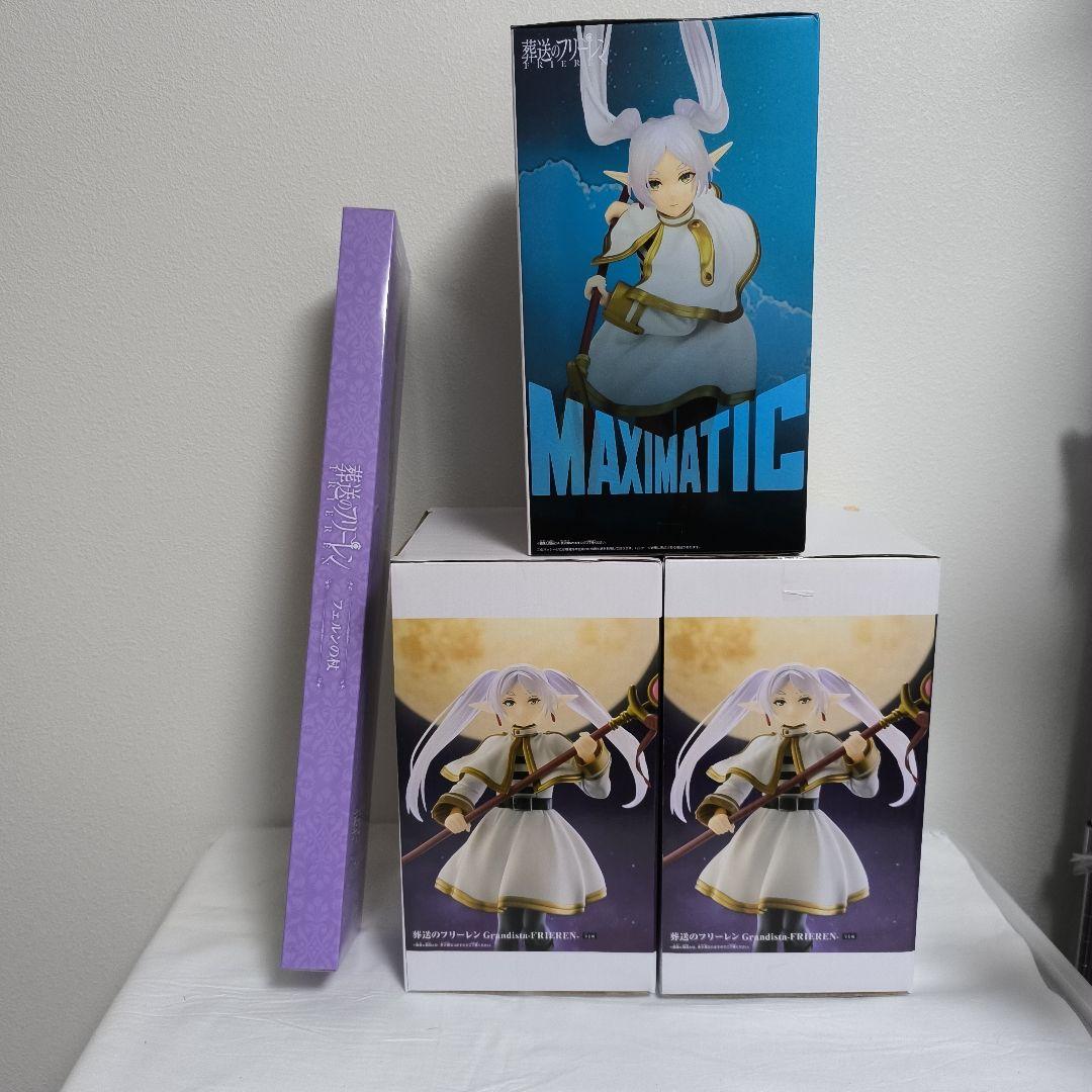 Grandista MAXIMATIC フリーレン ＆ フェルン杖 - メルカリ
