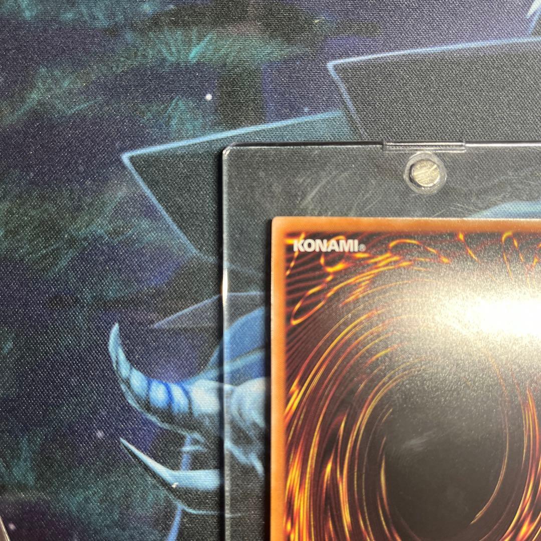 遊戯王 青眼の白龍 QCCP-JP001 25th クオシク - メルカリ