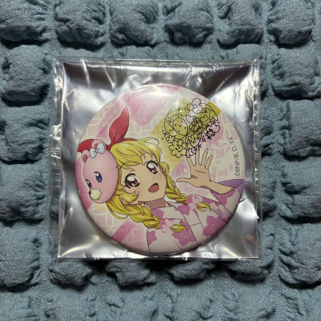 アイカツ！おうちde サマーパーティー！ 缶バッジコレクション 星宮いちご