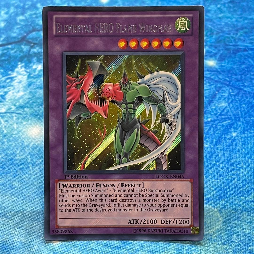 シークレット 英語 E・HERO フレイム・ウィングマン LCGX-EN045 - メルカリ