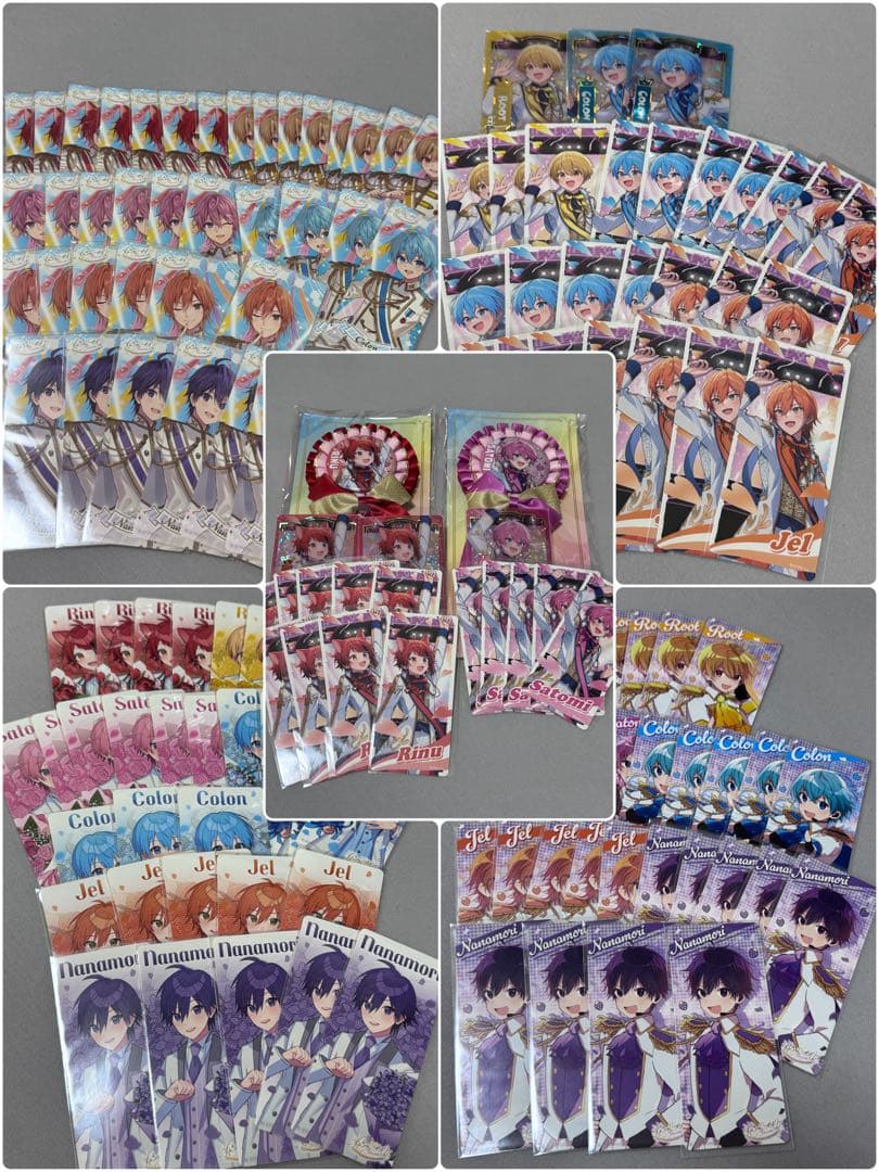 すとふぁみ くじ