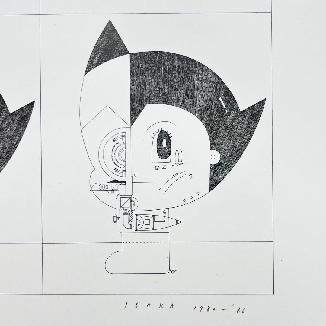 8人のアトムの肖像！伊坂義夫1986年サイン入りグラフィックアート作品mh894