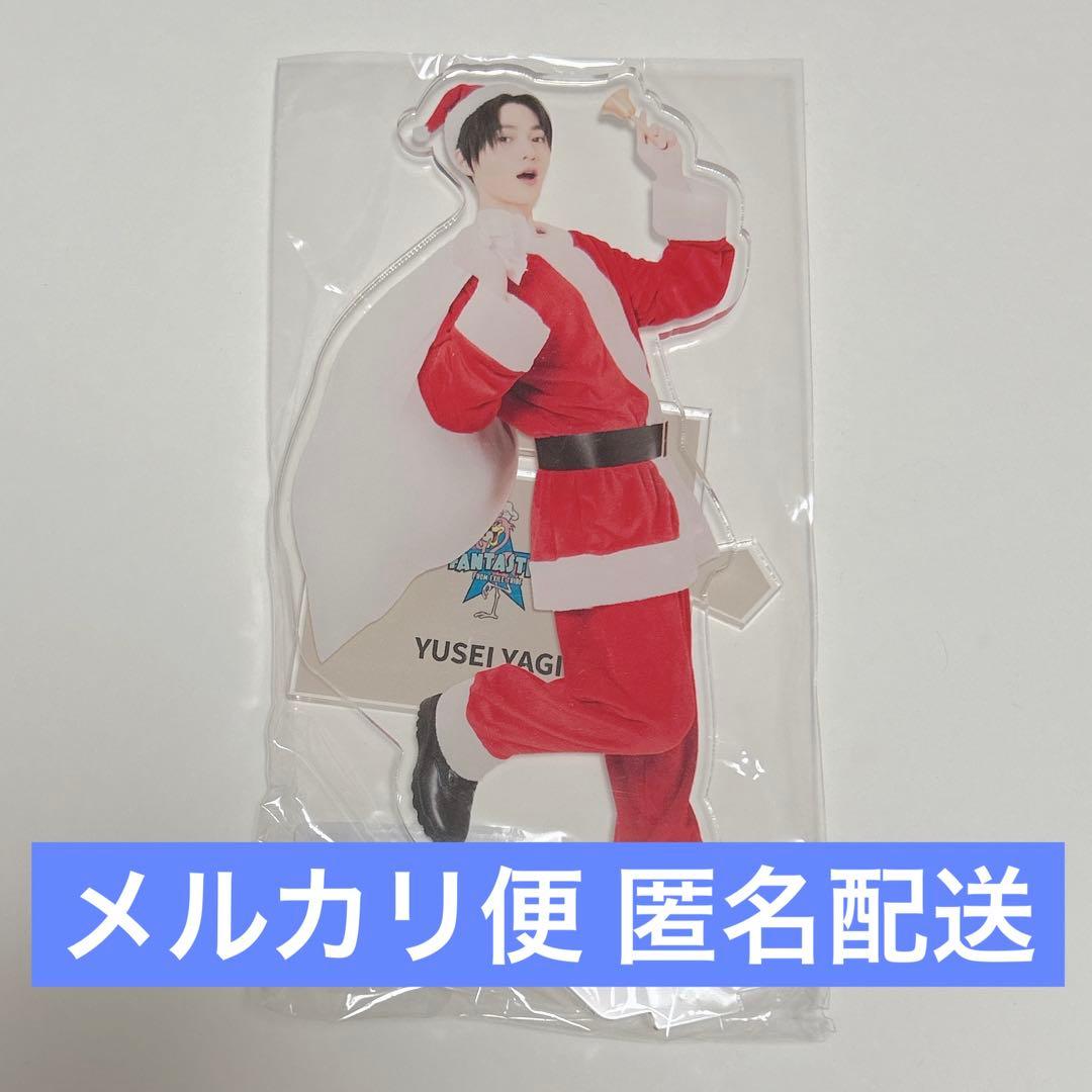 TRIBE KINGDOM トラキン アクリルスタンド　八木勇征 サンタ