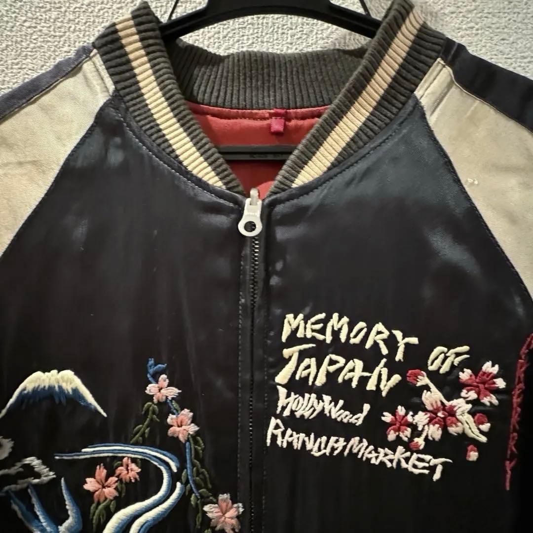 ハリウッドランチマーケット スカジャン M - メルカリ