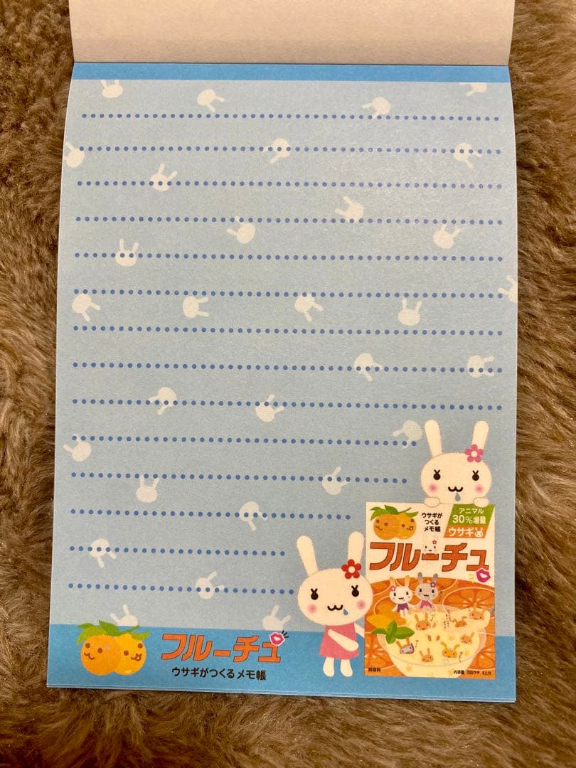 平成レトロ フルーチュ フルーチェうさぎ シール付きメモ帳 - メルカリ