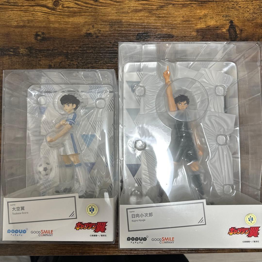 キャプテン翼　大空翼　日向小次郎　フィギュア