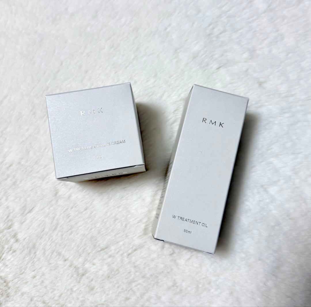 RMK Wトリートメント　オイル美容液　オイルインクリーム