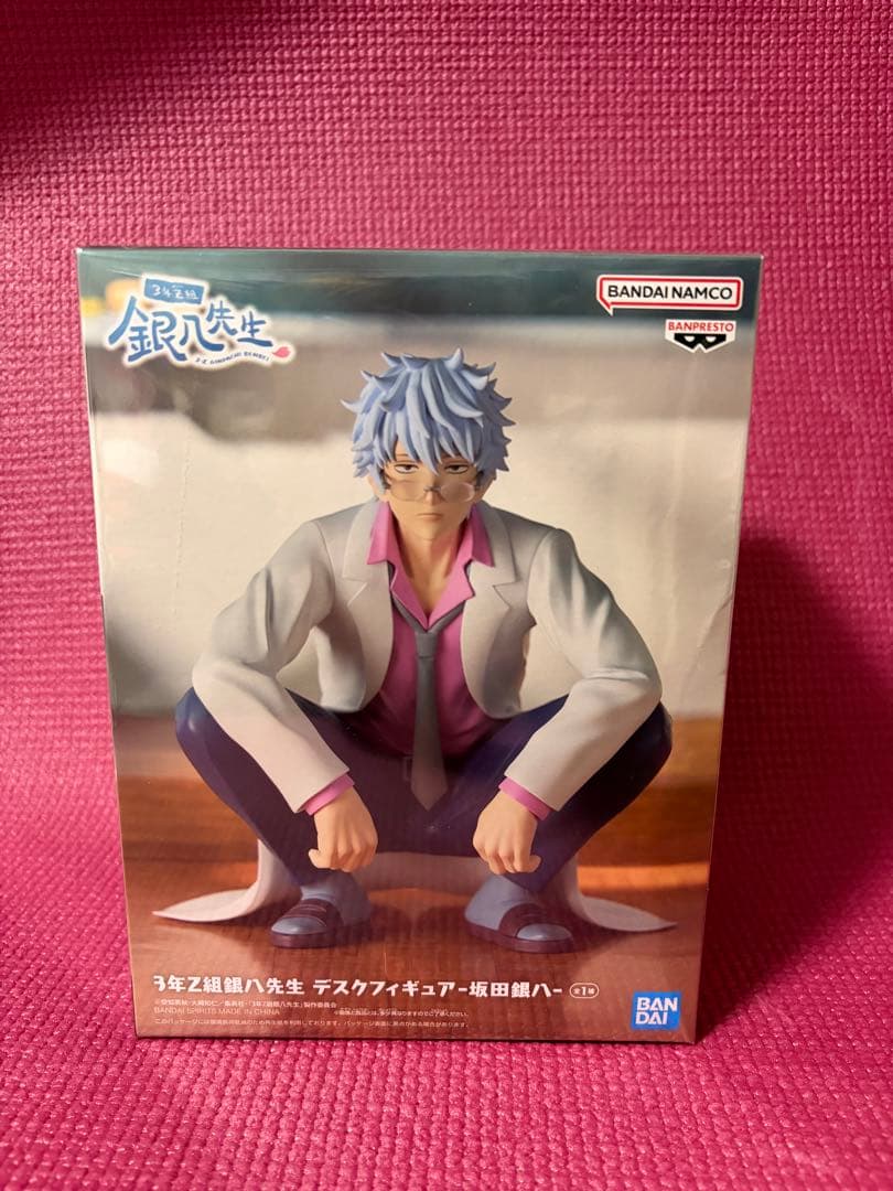 3年Z組銀八先生 デスクフィギュア 坂田銀八 - メルカリ