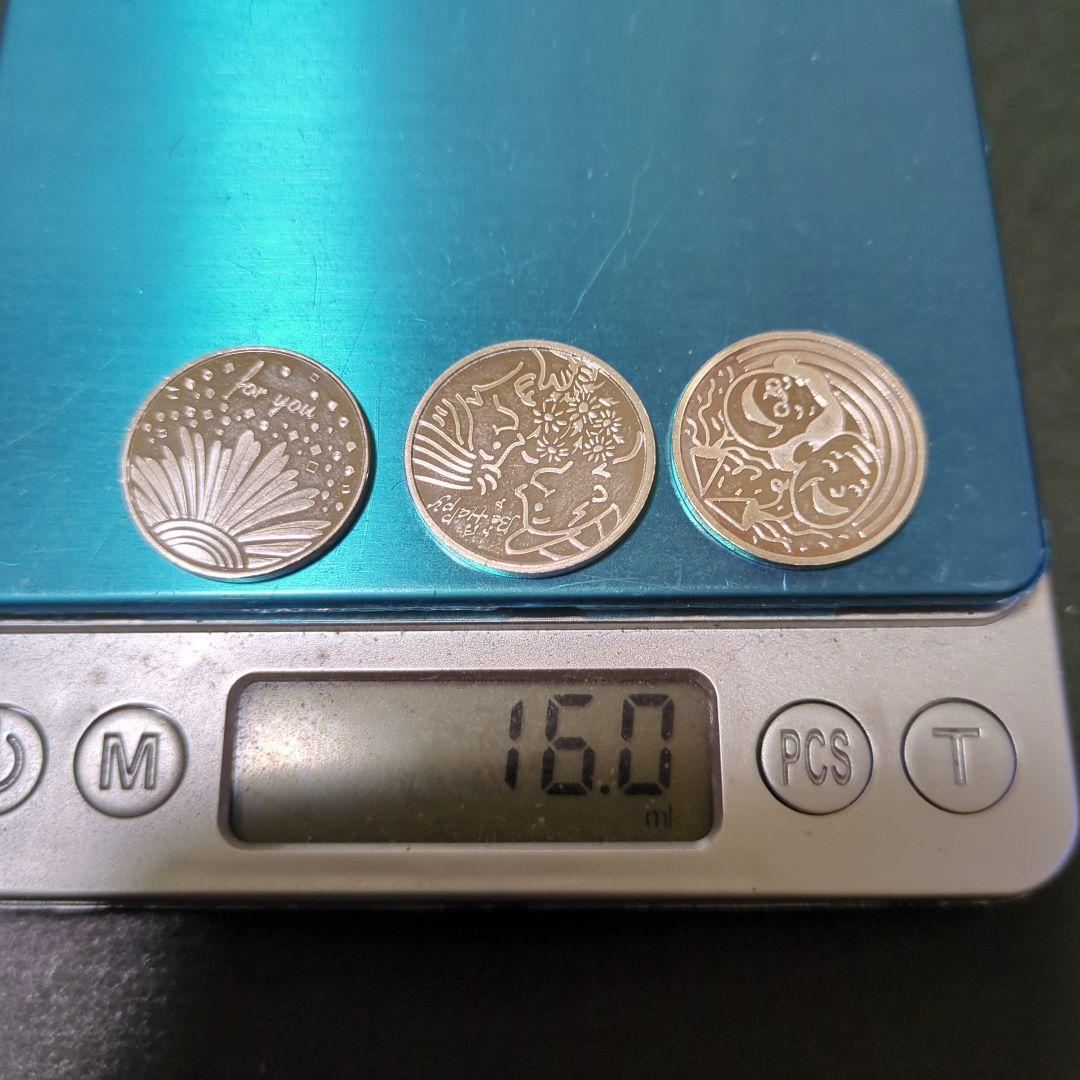 貨幣セット取り出し純銀メダル