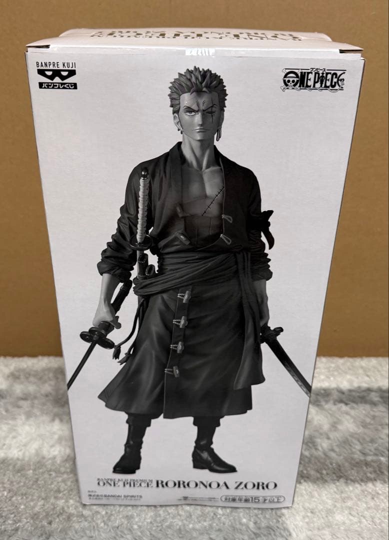 バンプレくじ PREMIUM ワンピース ゾロ A賞ブラシカラー - メルカリ