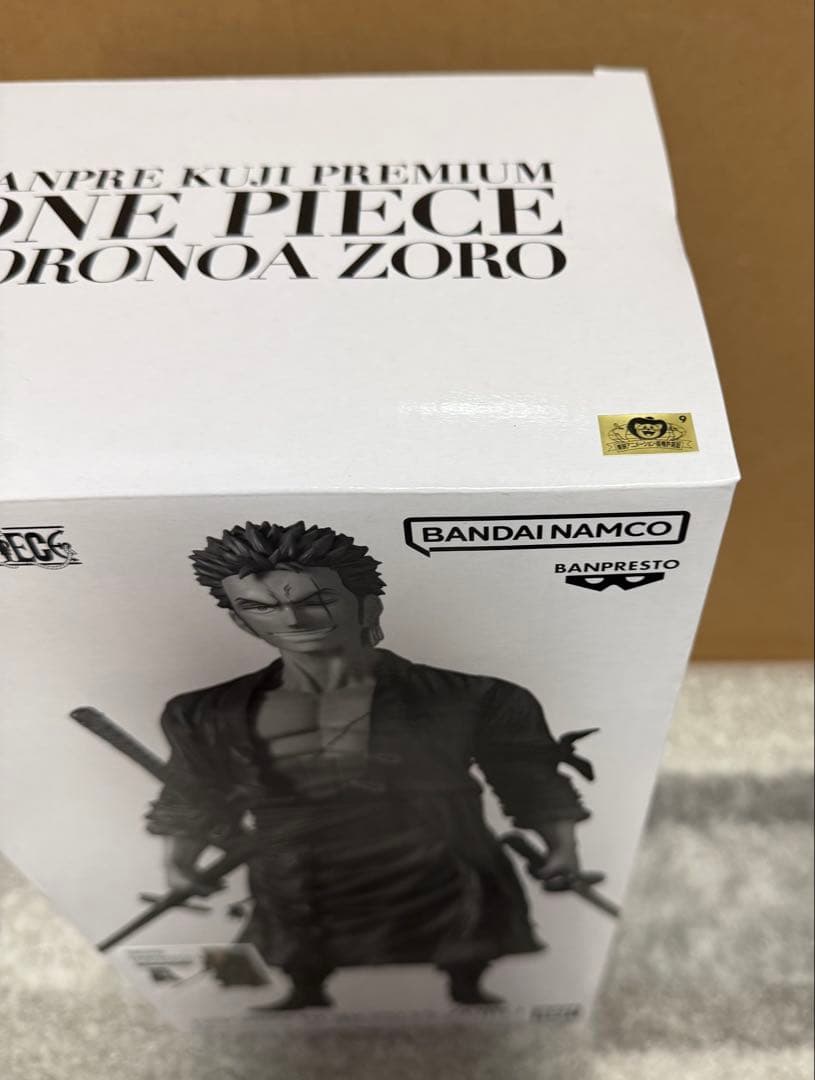 バンプレくじ PREMIUM ワンピース ゾロ A賞ブラシカラー - メルカリ
