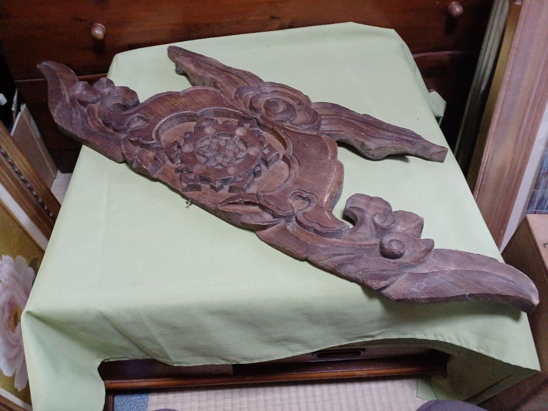 嘉永元年奉納 「懸魚」 寺院古材 彫刻 仏教美術寺院装飾 「火伏せ