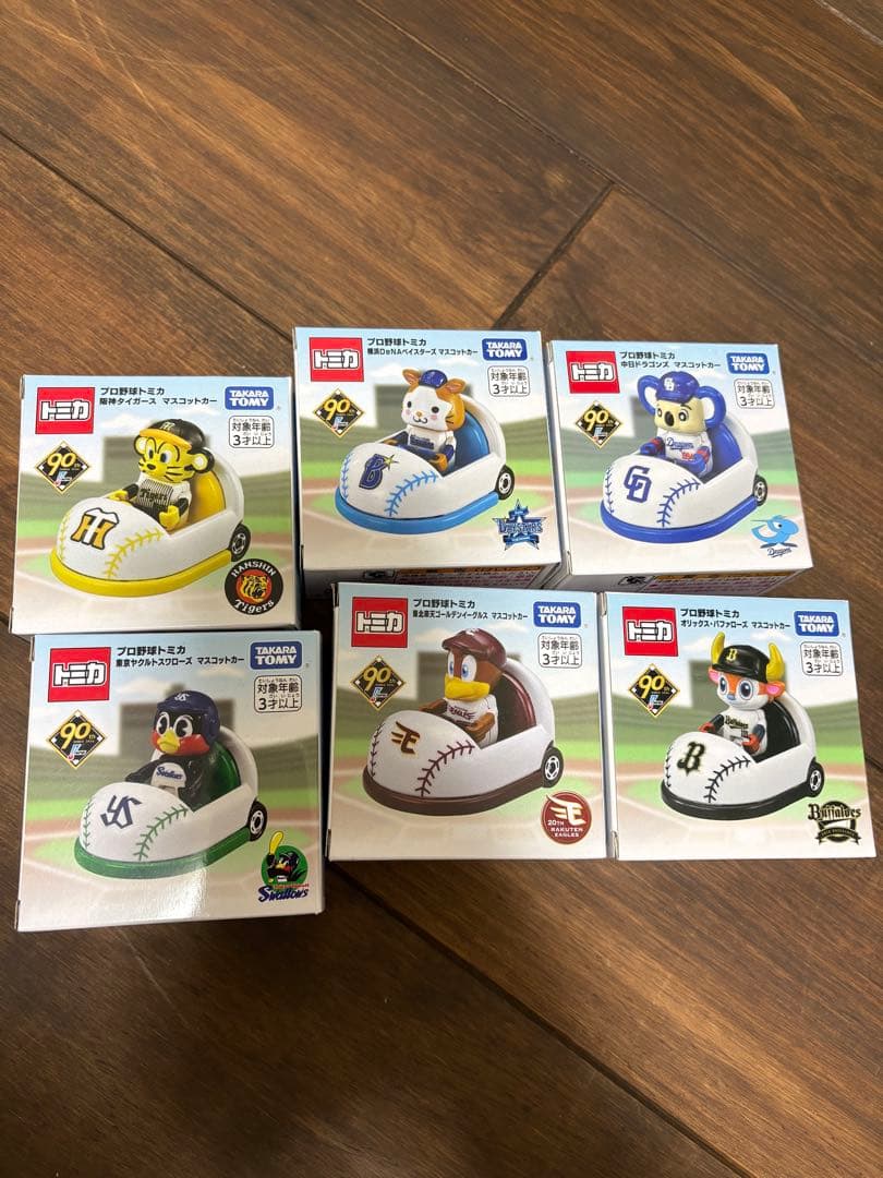 トミカ プロ野球キャラクター ミニカー 6体セット