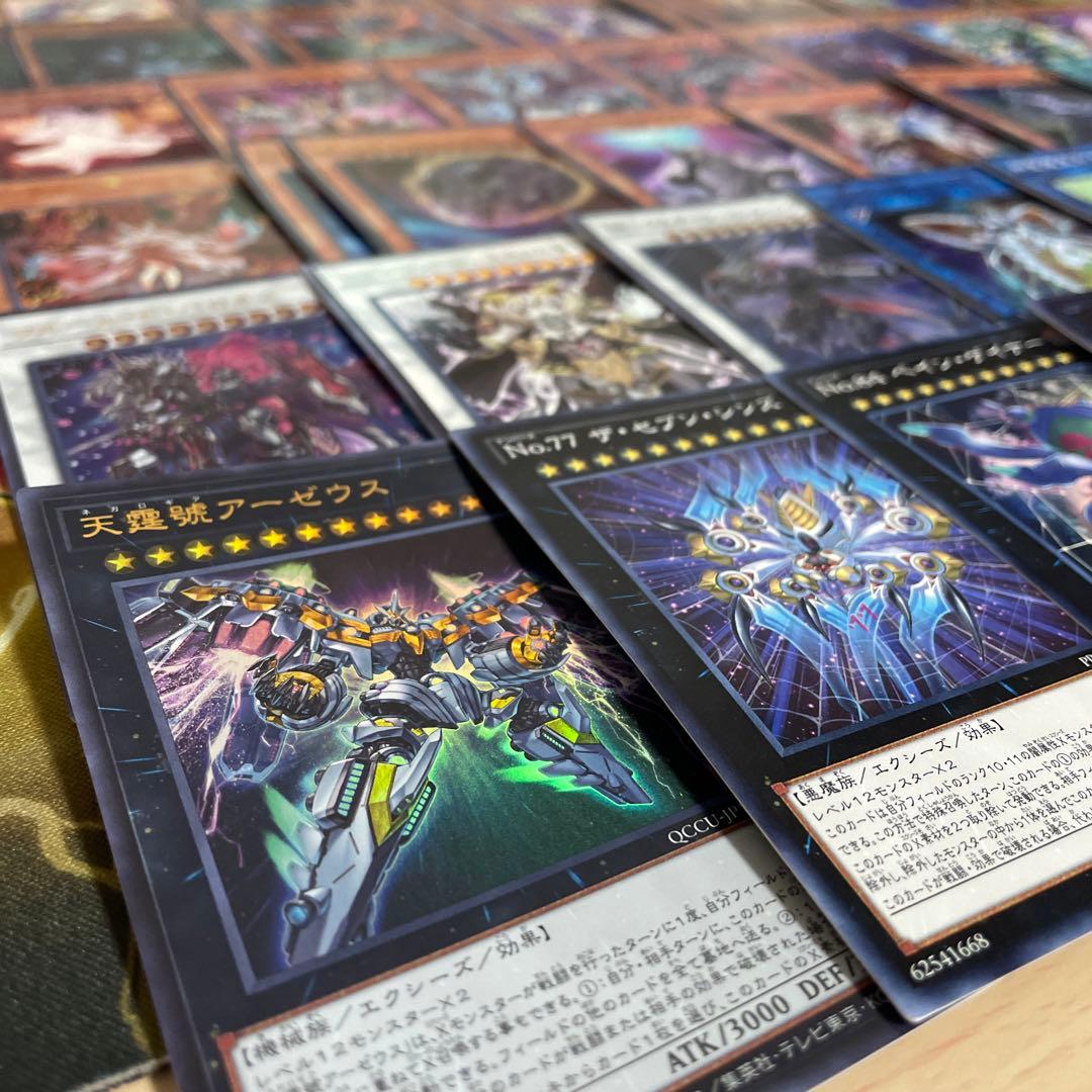 本格構築 壊獣カグヤデッキ 機巧蛇 叢雲遠呂智 未界域のビッグフット