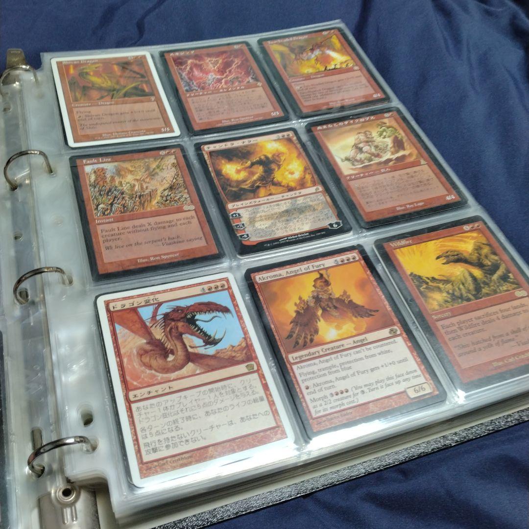 MTG マジックザギャザリング まとめ売り ガイアの揺籃の地 - メルカリ